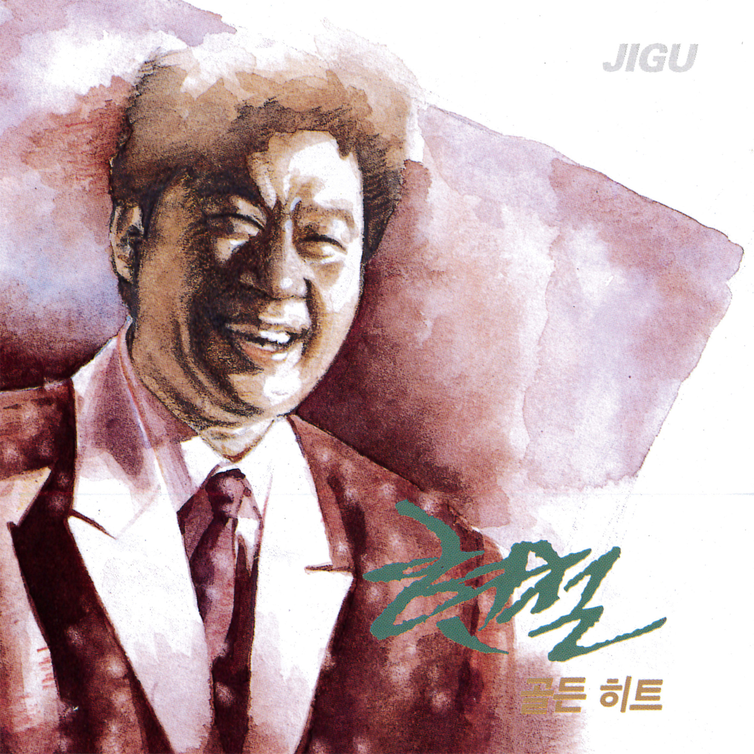 Image Cover